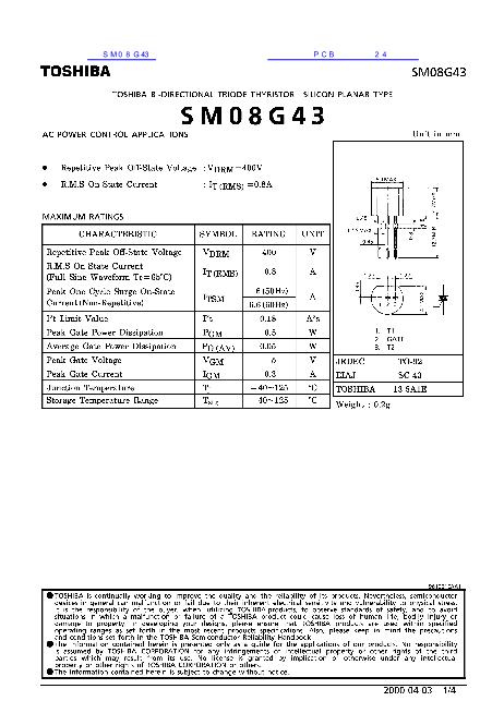 SM08G43數據手冊封面