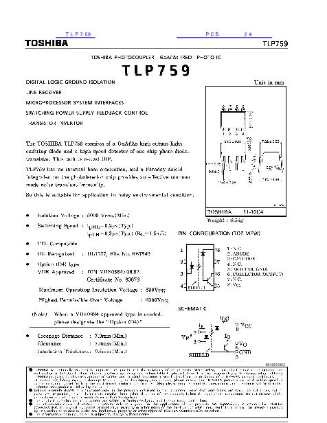 TLP759数据手册封面