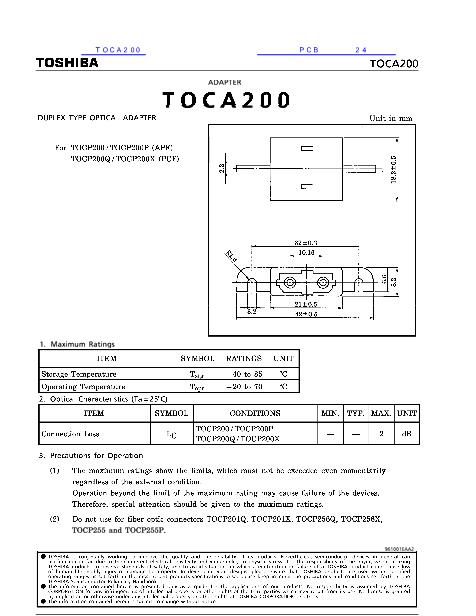 TOCA200数据手册封面