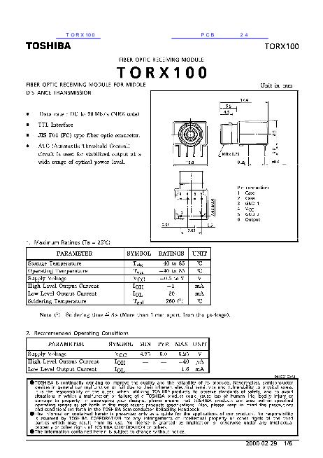 TORX100数据手册封面