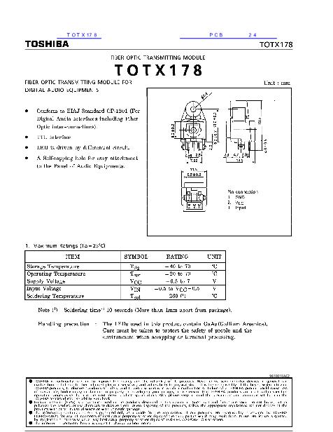 TOTX178數(shù)據(jù)手冊(cè)封面