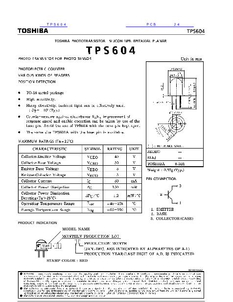 TPS604数据手册封面