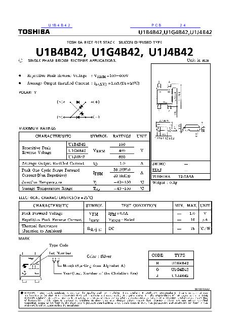 U1B4B42數(shù)據(jù)手冊(cè)封面
