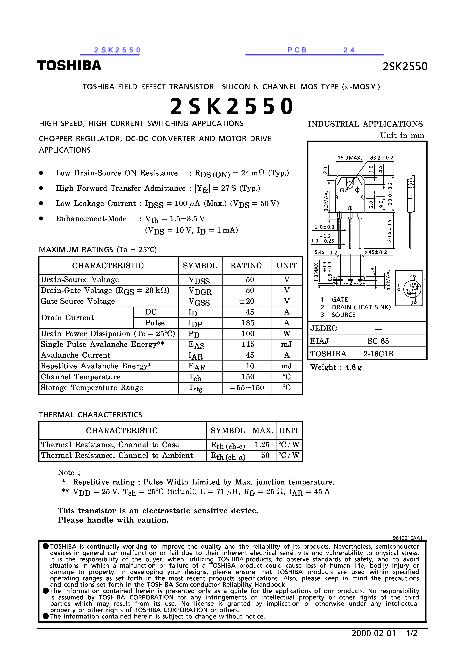 2SK2550数据手册封面