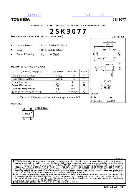 2SK3077数据手册封面