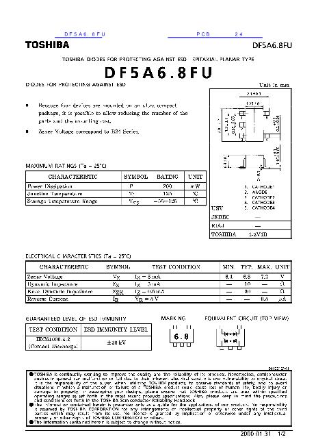 DF5A6.8FU数据手册封面