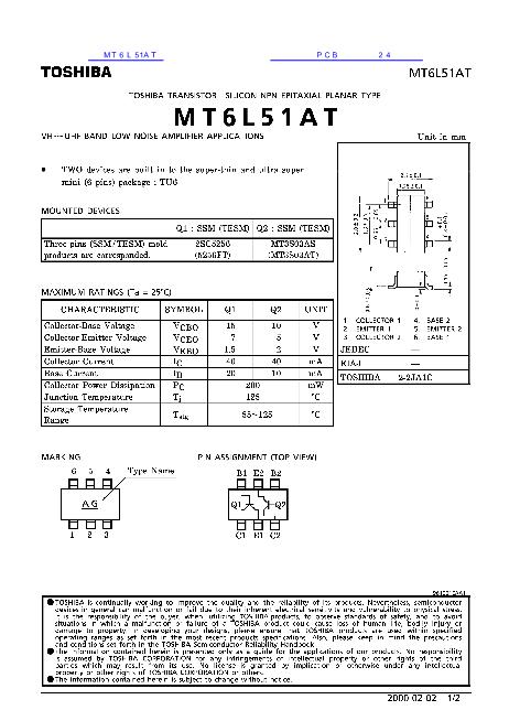 MT6L51AT数据手册封面
