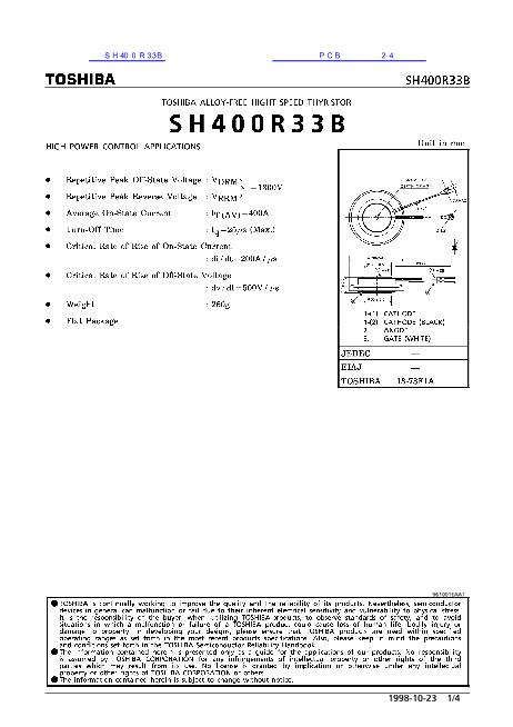 SH400R33B数据手册封面