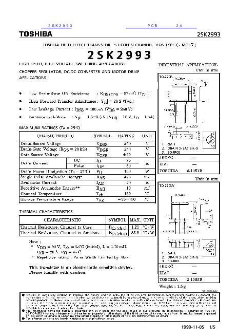 2SK2993數(shù)據(jù)手冊(cè)封面