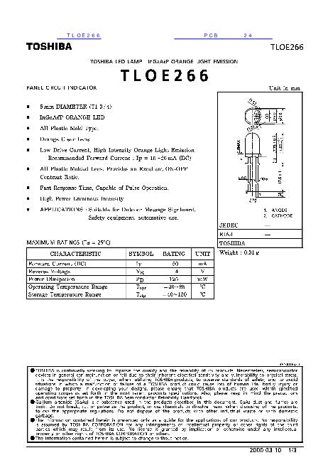 TLOE266數(shù)據(jù)手冊(cè)封面