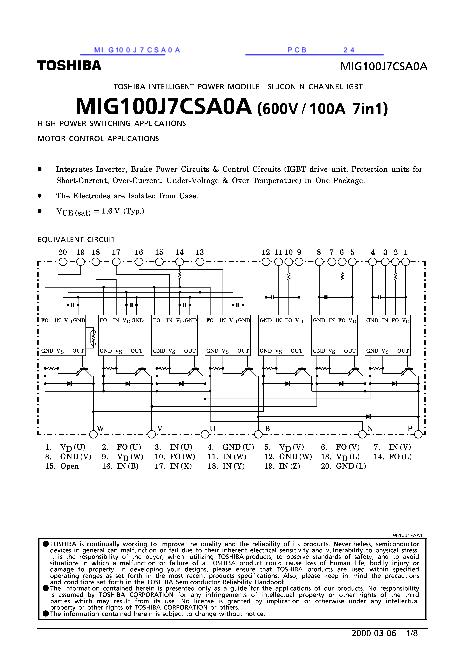 MIG100J7CSA0A数据手册封面