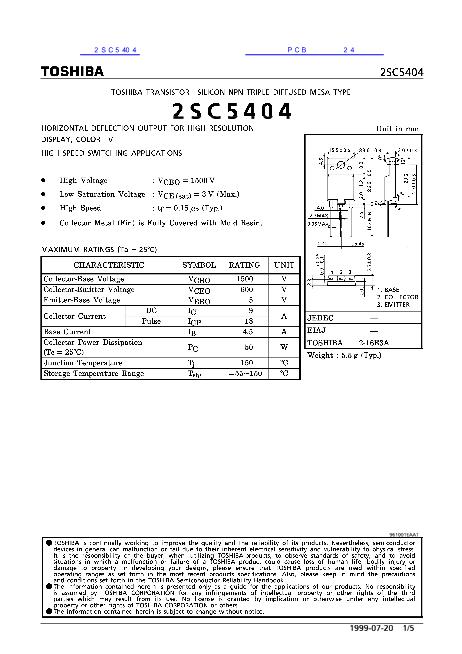 2SC5404數(shù)據(jù)手冊封面