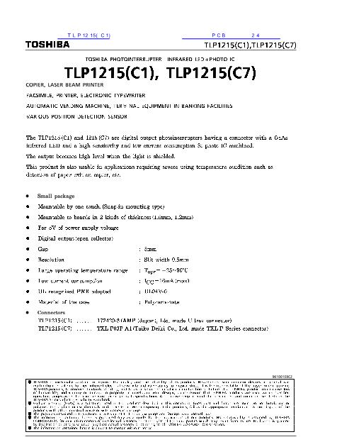 TLP1215(C1)數(shù)據(jù)手冊封面