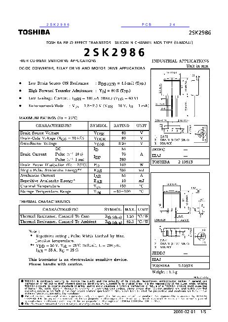2SK2986数据手册封面