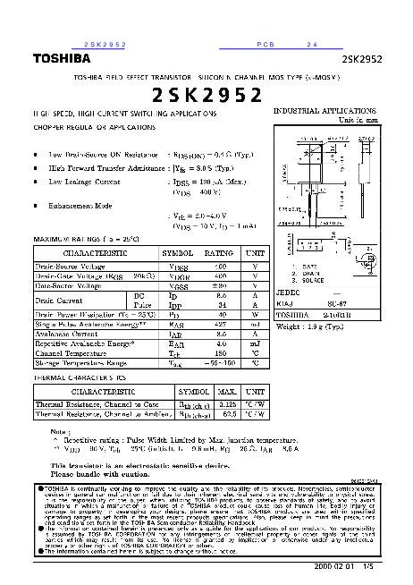 2SK2952数据手册封面