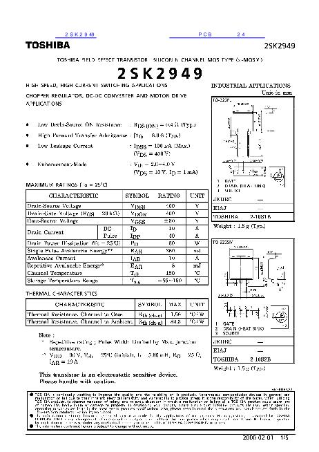 2SK2949数据手册封面