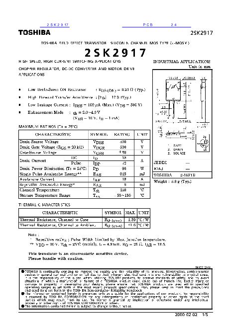 2SK2917數(shù)據(jù)手冊封面