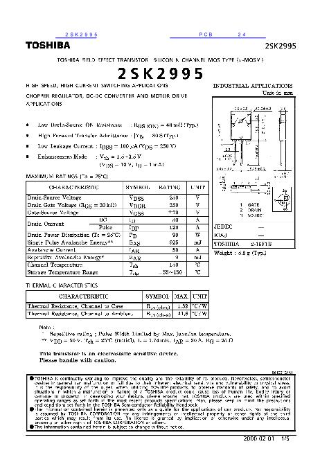 2SK2995数据手册封面
