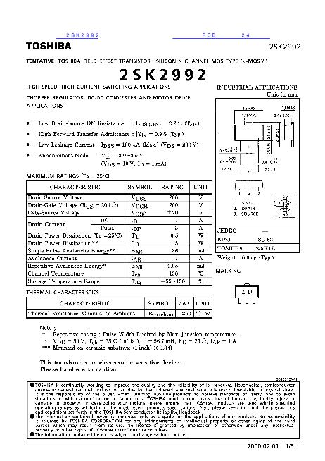 2SK2992数据手册封面