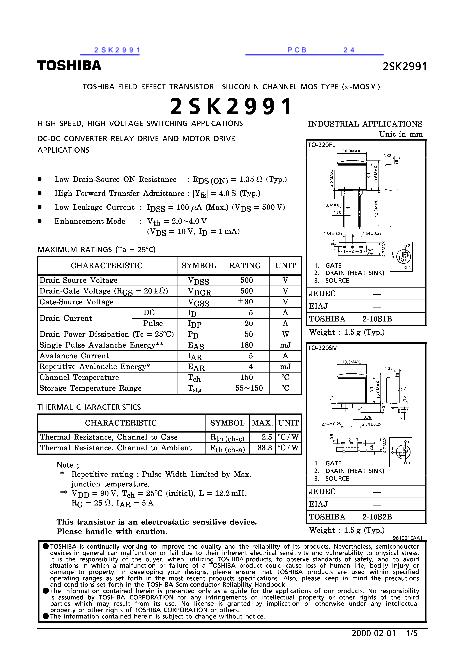 2SK2991数据手册封面