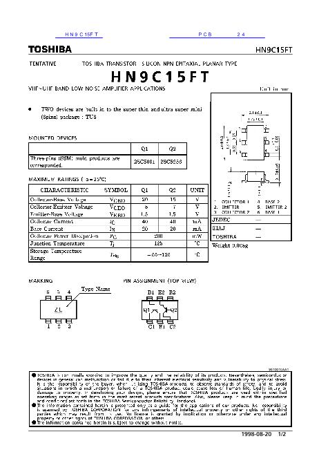 HN9C15FT数据手册封面