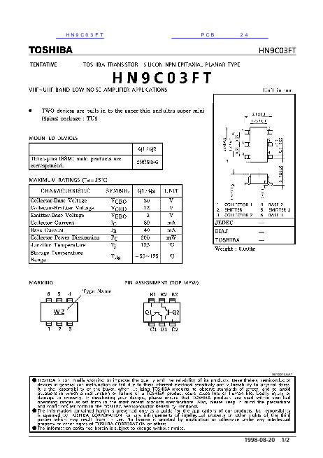 HN9C03FT數(shù)據(jù)手冊(cè)封面