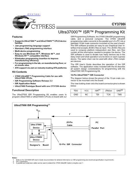 CY3700i数据手册封面