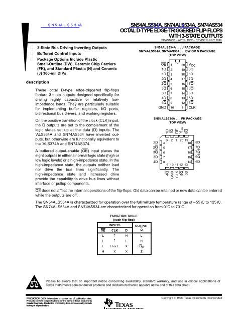 SN54ALS534A數(shù)據(jù)手冊(cè)封面
