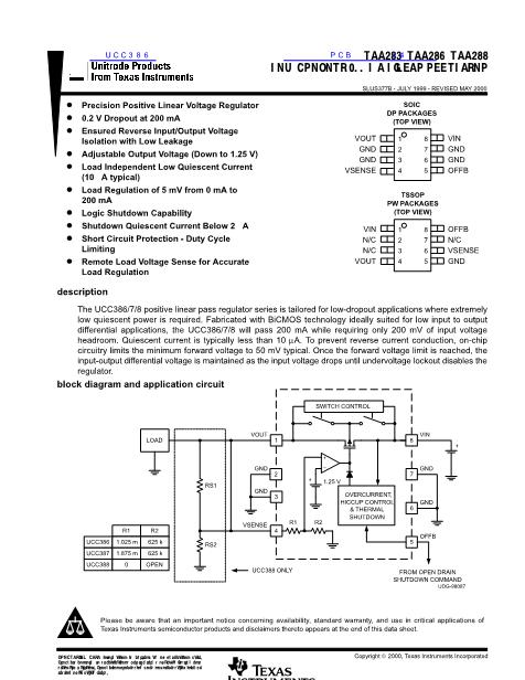 UCC386數(shù)據(jù)手冊(cè)封面
