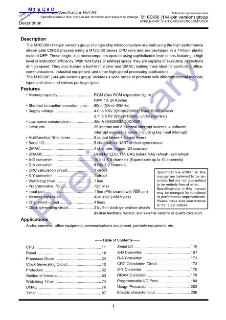 M16C80數(shù)據(jù)手冊封面