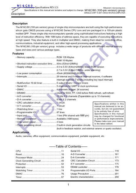 M16C80數(shù)據(jù)手冊封面