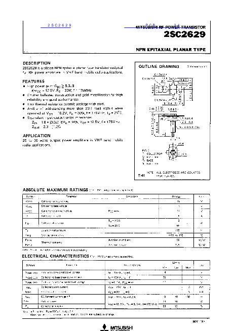 2SC2629數(shù)據(jù)手冊(cè)封面