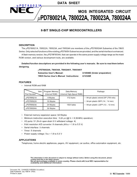 uPD780021A數(shù)據(jù)手冊(cè)封面