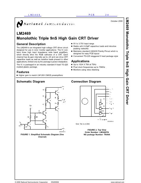 LM2469數(shù)據(jù)手冊封面