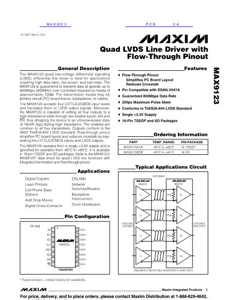 MAX9123数据手册封面