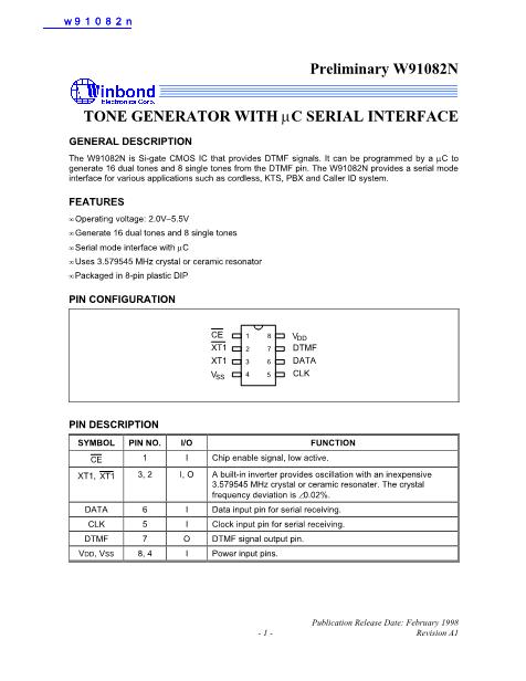 w91082n數據手冊封面