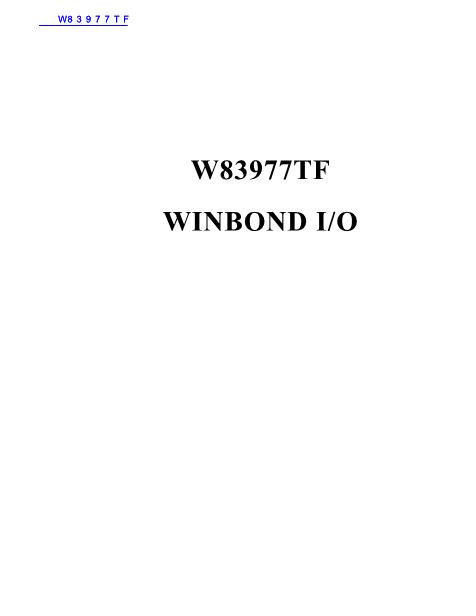 W83977TF数据手册封面