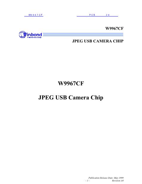 W9967CF数据手册封面