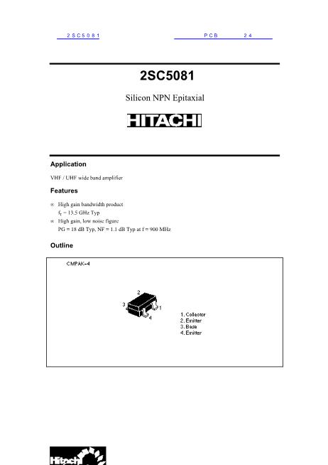 2SC5081数据手册封面