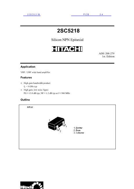 2SC5218数据手册封面