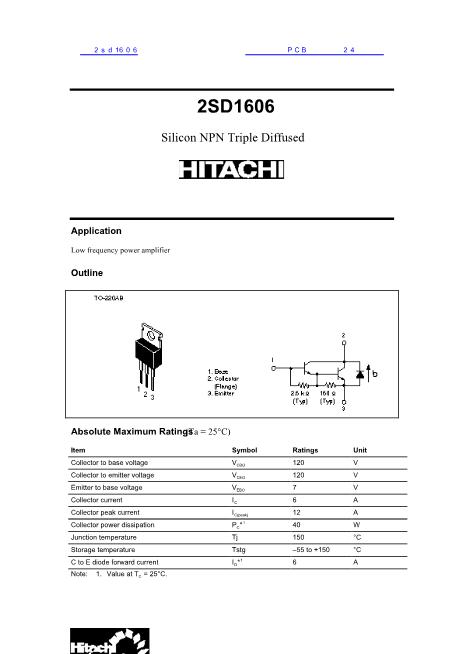 2sd1606數(shù)據(jù)手冊封面