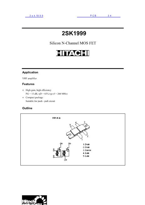 2sk1999數(shù)據(jù)手冊(cè)封面
