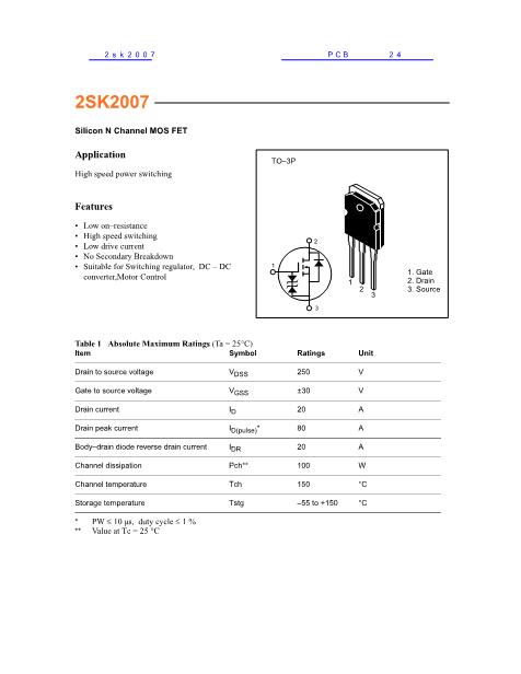 2sk2007數(shù)據(jù)手冊(cè)封面