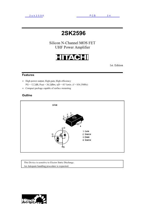 2sk2596數(shù)據手冊封面