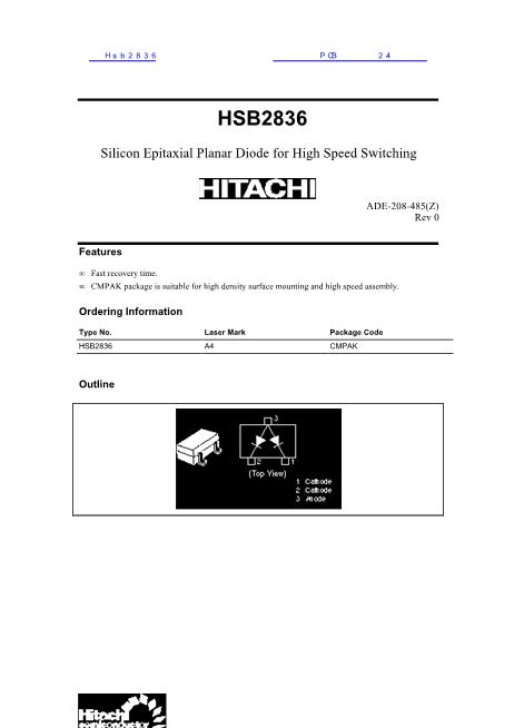 Hsb2836数据手册封面