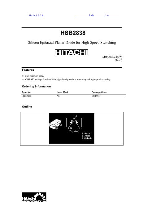 Hsb2838数据手册封面