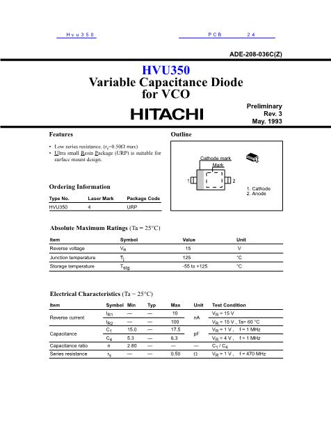 Hvu350數(shù)據(jù)手冊(cè)封面