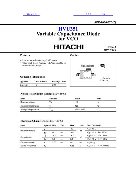 Hvu351數(shù)據(jù)手冊封面