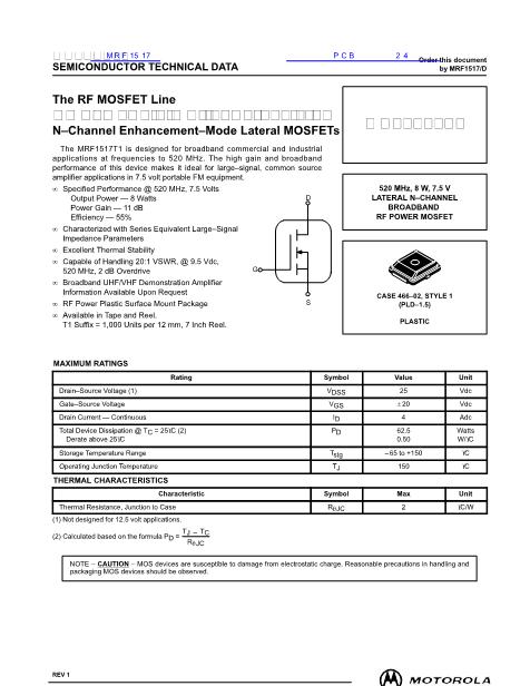 MRF1517數(shù)據(jù)手冊封面