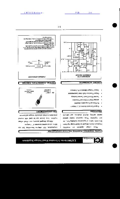 LM7812 數據手冊封面